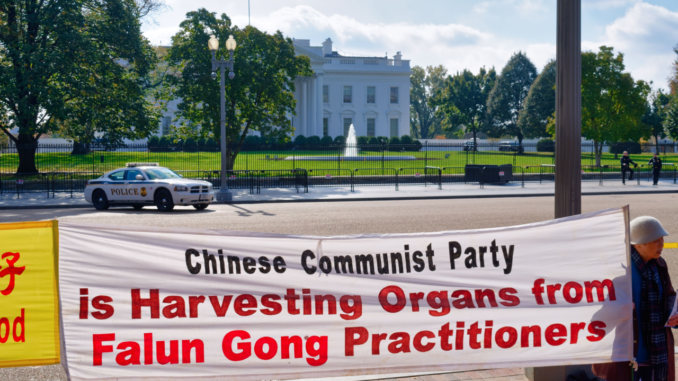 China Harvesting Organs From Living People!