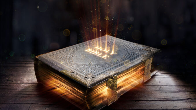 The Bible: Gospel Or Go Spell?