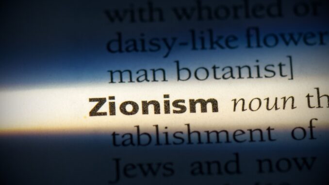 The Zionist Protocols Are Activated